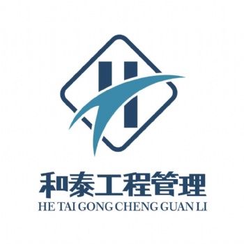 建筑業企業資質代辦咨詢服務