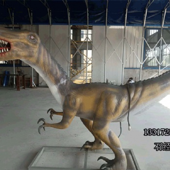 陽新仿真恐龍 仿真恐龍設計 仿真恐龍定做 明洋仿真恐龍廠家