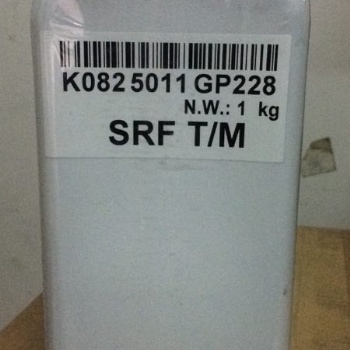 泰國鋁合金鋁陽極進口染料