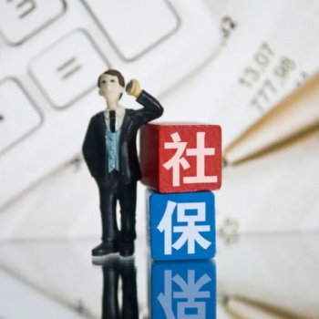 青島勞務(wù)派遣專(zhuān)業(yè)用工管理