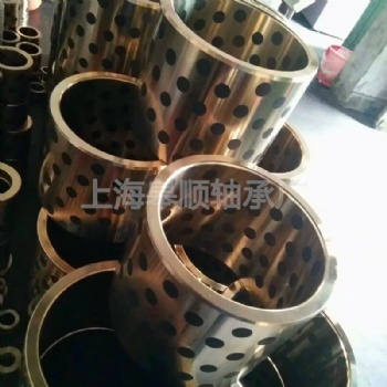 廠家 挖掘機大臂液壓油缸自潤滑石墨銅套 無油軸承銅合金襯套