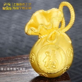 上海聚金堂——中國人壽定制彩色純銀書簽