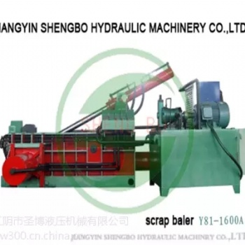常州金壇金屬屑壓塊機300八角包y81系列
