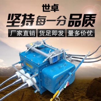 FZW28真空負荷斷路器 智能分界開關 廠家供應