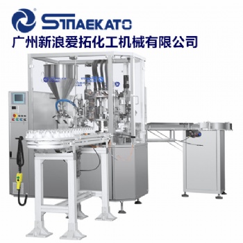 廣州廠家供應全自動乳膏霜灌裝旋蓋一體機