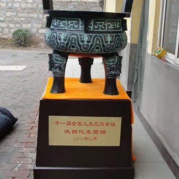 西安校慶大鼎，母校留念青銅鼎擺件，周年慶鼎盛銅鼎定制做字