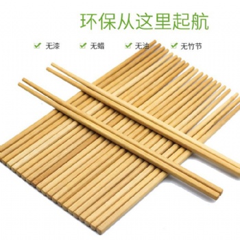 湖南省一次性筷子廠圓簽筷子廠 天削筷子廠