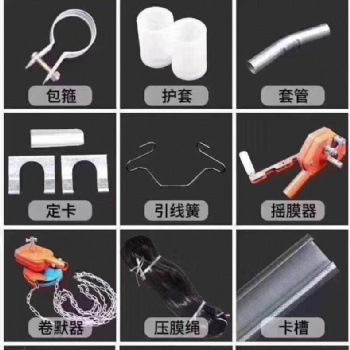 天津鑫駿通達熱鍍鋅橢圓管