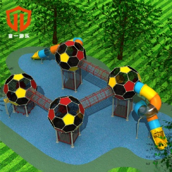 童一游樂幼兒園小區商場兒童游藝設備 室外組合滑梯塑料滑梯幼兒園滑滑梯