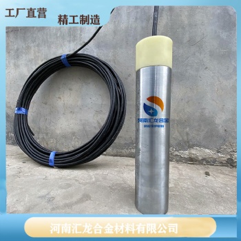 2021新款大地電磁測深試驗Pb-PbCl2不極化電極 固體不極化電極