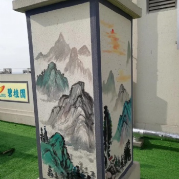 大悟 墻體墻繪 美麗鄉(xiāng)村墻繪