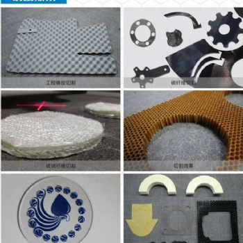 蘇州吳中金特美激光維修保養