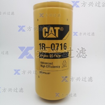 唐納森21377909空氣濾清器