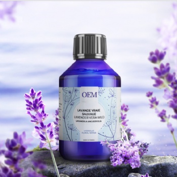 上海進(jìn)口精油 花果 植物 中藥等 專業(yè)研發(fā) 免費(fèi)送樣