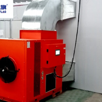 四川桑葚烘干機(jī)-西部大旗桑葚烘干工藝