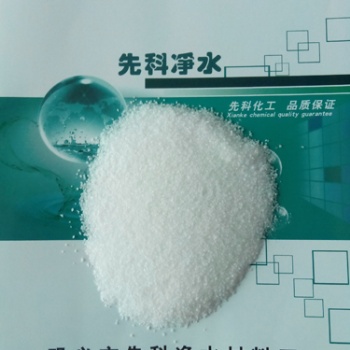 聚丙烯酰胺廠家，聚合氯化鋁廠家，聚合硫酸鐵廠家等凈水材料