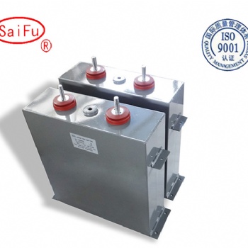 金屬化薄膜儲(chǔ)能脈沖直流濾波電容器