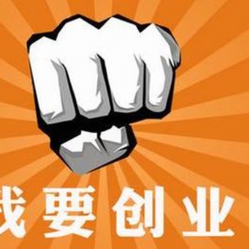 兼職做“拼多多無貨源模式”，輕松賽8小時死工資！