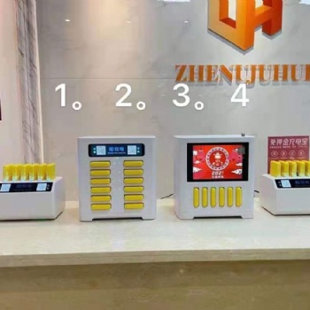 芯片全球缺貨，站在風(fēng)口上，您準(zhǔn)備好了嗎