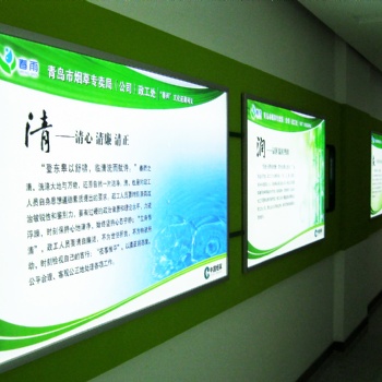 天津高清超薄燈箱制作 內(nèi)超薄燈箱LED廣告牌定制找富國質(zhì)優(yōu)價(jià)廉