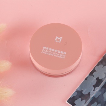 如何挑選一款適合自己的定妝散粉呢