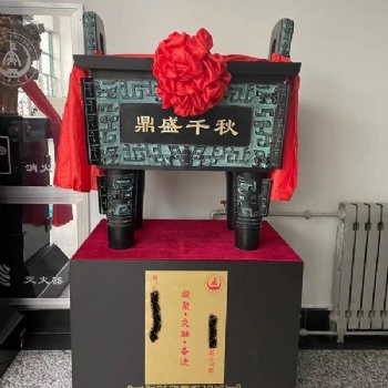 西安青銅鼎禮品，開業大花瓶銷售，校慶紀念銅鼎擺件