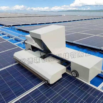 德瑞智能光伏清掃機器人-理想清潔機器