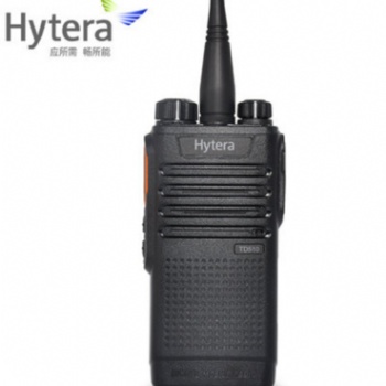 海能達數字對講機出售 濟南天橋區好易通對講機專賣