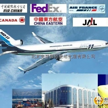 倉儲、提貨、報關、外貿代理、國際貨運服務