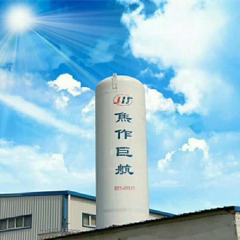 求購低溫儲罐，低溫儲罐價格，低溫儲罐設計