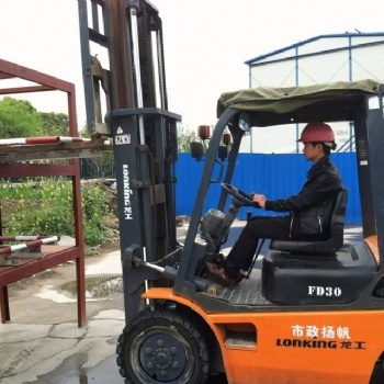 嘉興市平湖振達技能培訓中心