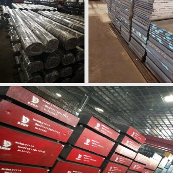 45#光軸20Cr 40Cr 35CrMo 42CrMo冷拉光圓GCr15 65Mn 4Cr13調質