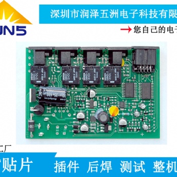 龍崗南聯smt貼片廠，PCBA OEM**快速生產！