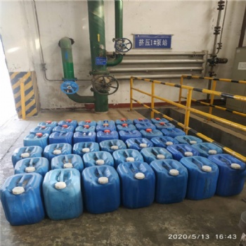 安新縣廠家**循環水殺菌滅藻劑 空調運行清洗劑供應商家