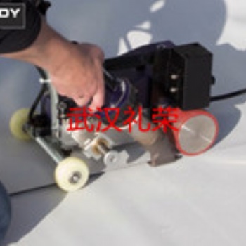 萊丹威迪廣告布自動焊接機FOILER ET