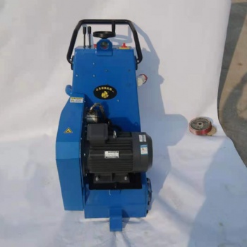 瀝青路面銑刨機(jī)ZFS-250