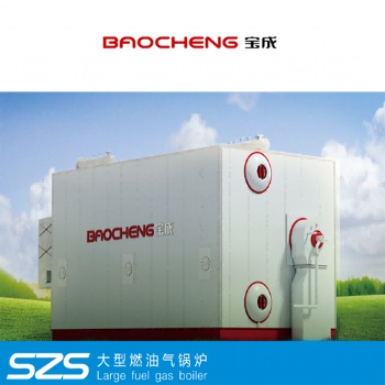 供應電站鍋爐價格大型燃油氣鍋爐
