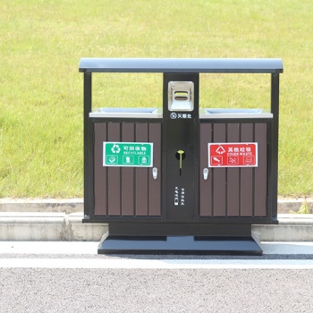 給我們的垃圾找一個舒適的家