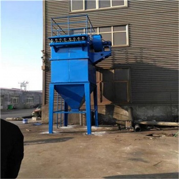 單機除塵器，脈沖布袋除塵器