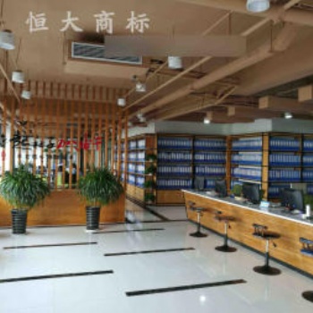 臨沂辦理專利版權(quán)登記