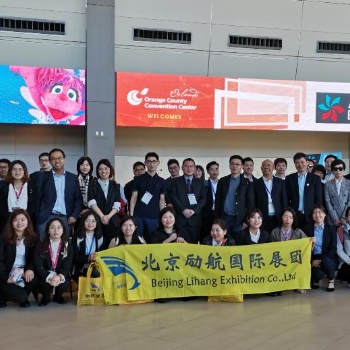 2021中國廣州國際制冷空調(diào)供熱通風與食品冷凍加工展-勵航劉薇