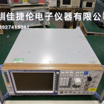 8720ES S-參數矢量網絡分析儀， 50MHz至20 GHz