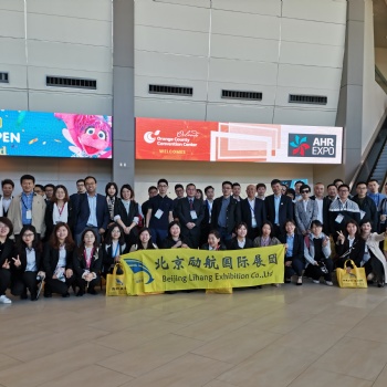 2021杭州國際供暖通風制冷空氣凈化及能源廚房衛浴和環保展