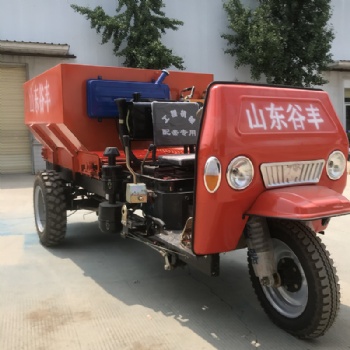 三輪撒糞車 大棚果園自走式揚糞機 牛糞豬糞有機糞便 撒糞車均勻拋灑
