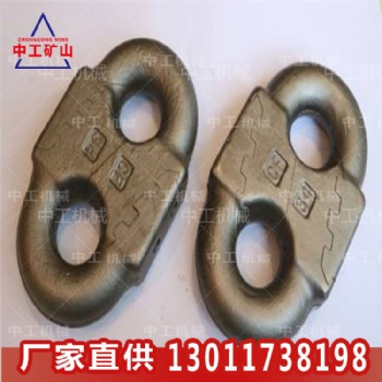 30*108扁平接鏈環(huán) 30*108弧齒環(huán) 撈渣機用扁平接連環(huán)