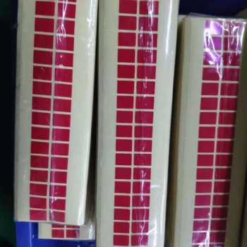 東莞無痕易撕貼膠帶 產品質量高