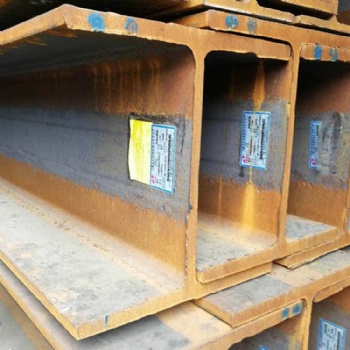 h型鋼規(guī)格表 型號大全價格大全