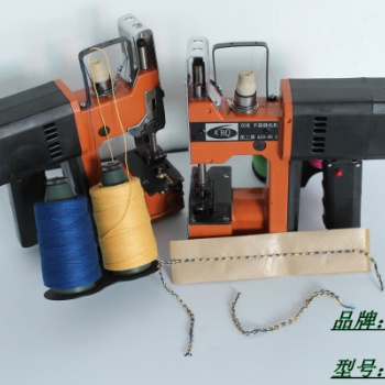 KG9-88S雙線式手提縫包機