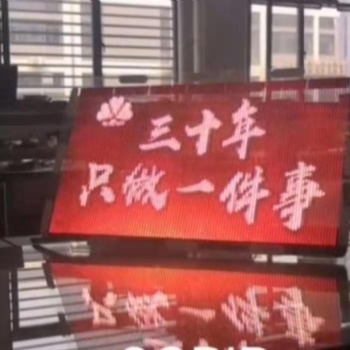 全新車載屏 3D短視頻廣告 免費安裝 全國招商中