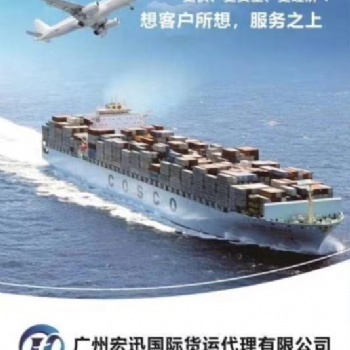 衣飾服裝及配飾品出口到菲律賓包稅雙**